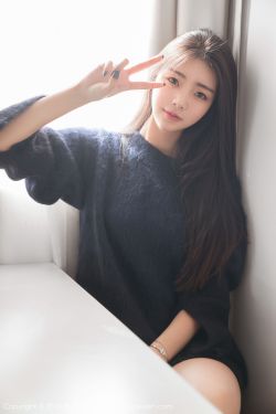 酋长的男人